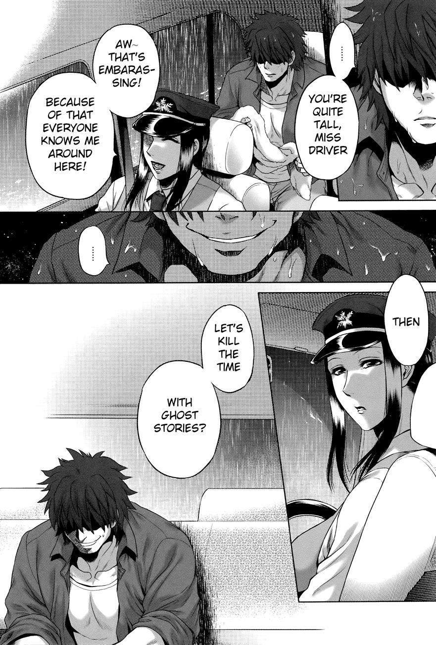Hachishaku Hachiwa Keraku Meguri - Igyou Kaikitan 1