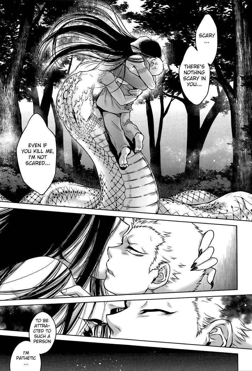 Hachishaku Hachiwa Keraku Meguri - Igyou Kaikitan 1