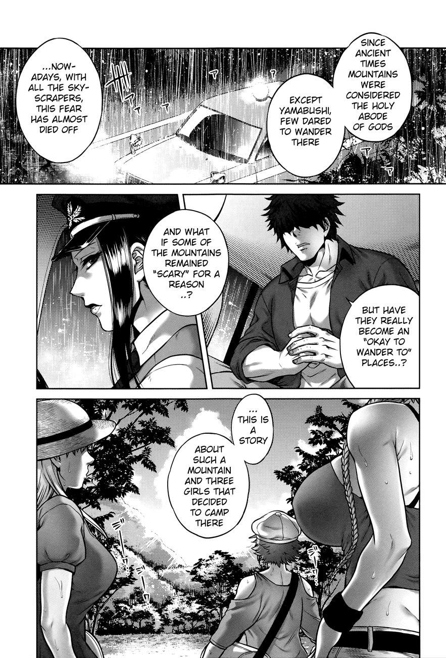 Hachishaku Hachiwa Keraku Meguri - Igyou Kaikitan 1