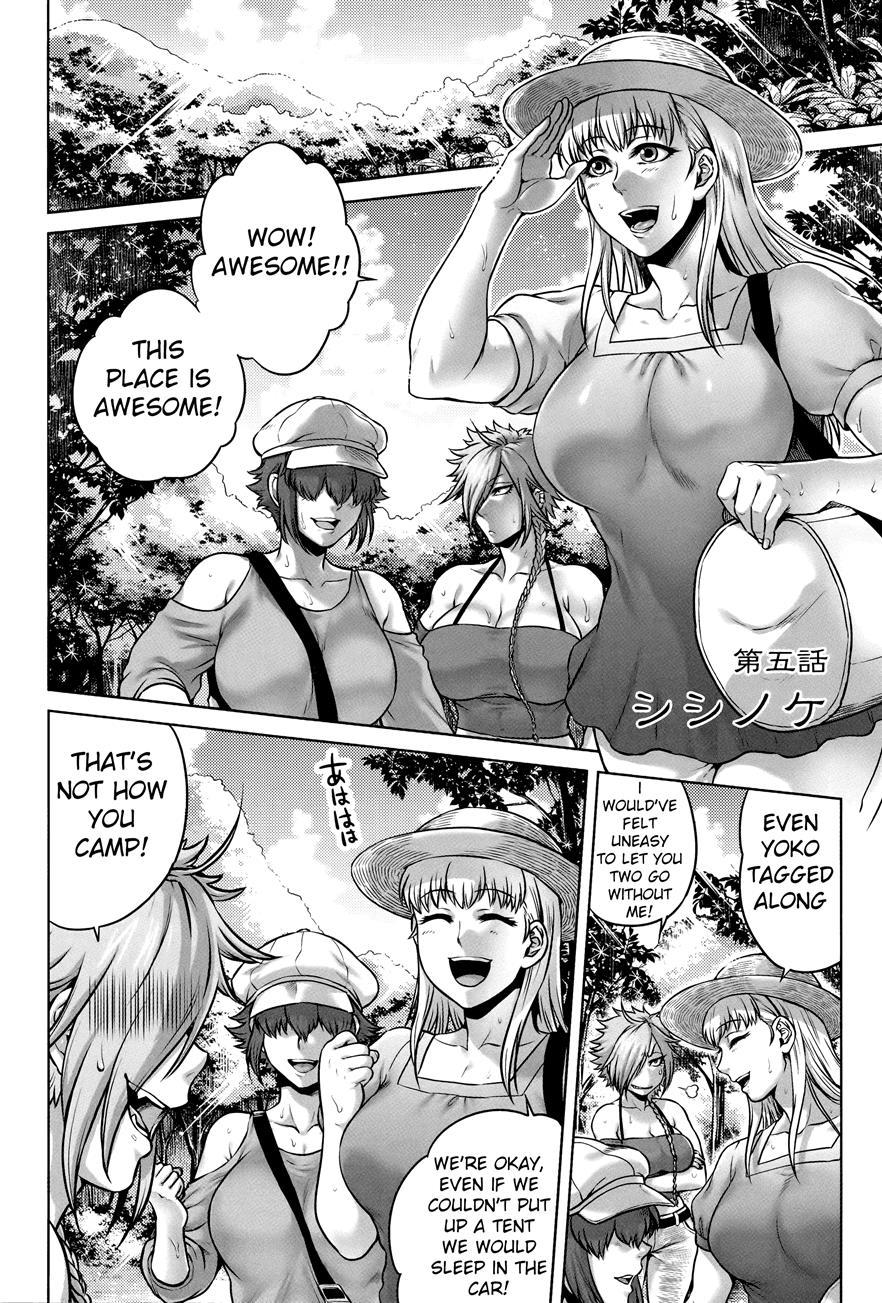 Hachishaku Hachiwa Keraku Meguri - Igyou Kaikitan 1