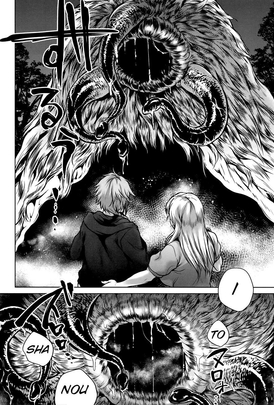 Hachishaku Hachiwa Keraku Meguri - Igyou Kaikitan 1
