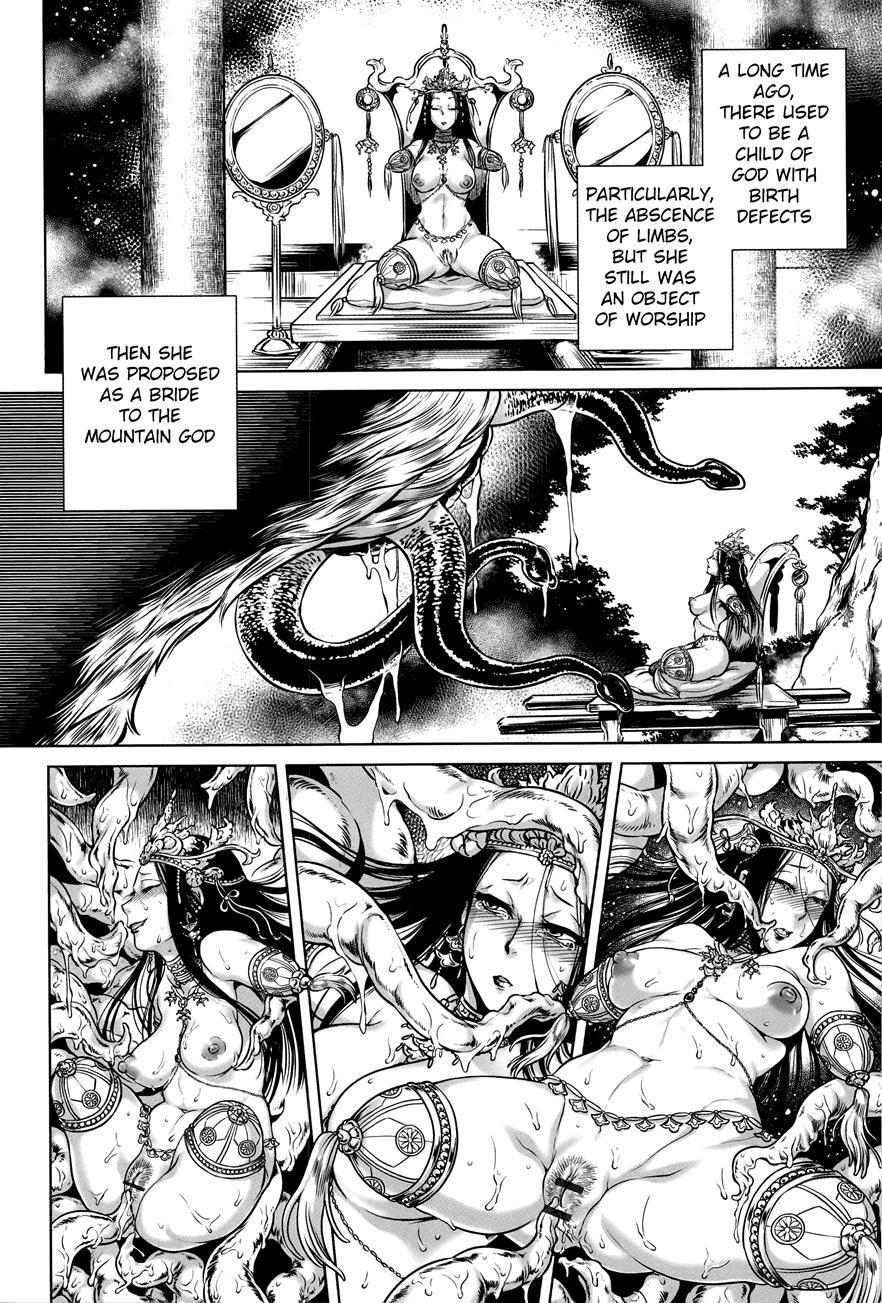 Hachishaku Hachiwa Keraku Meguri - Igyou Kaikitan 1