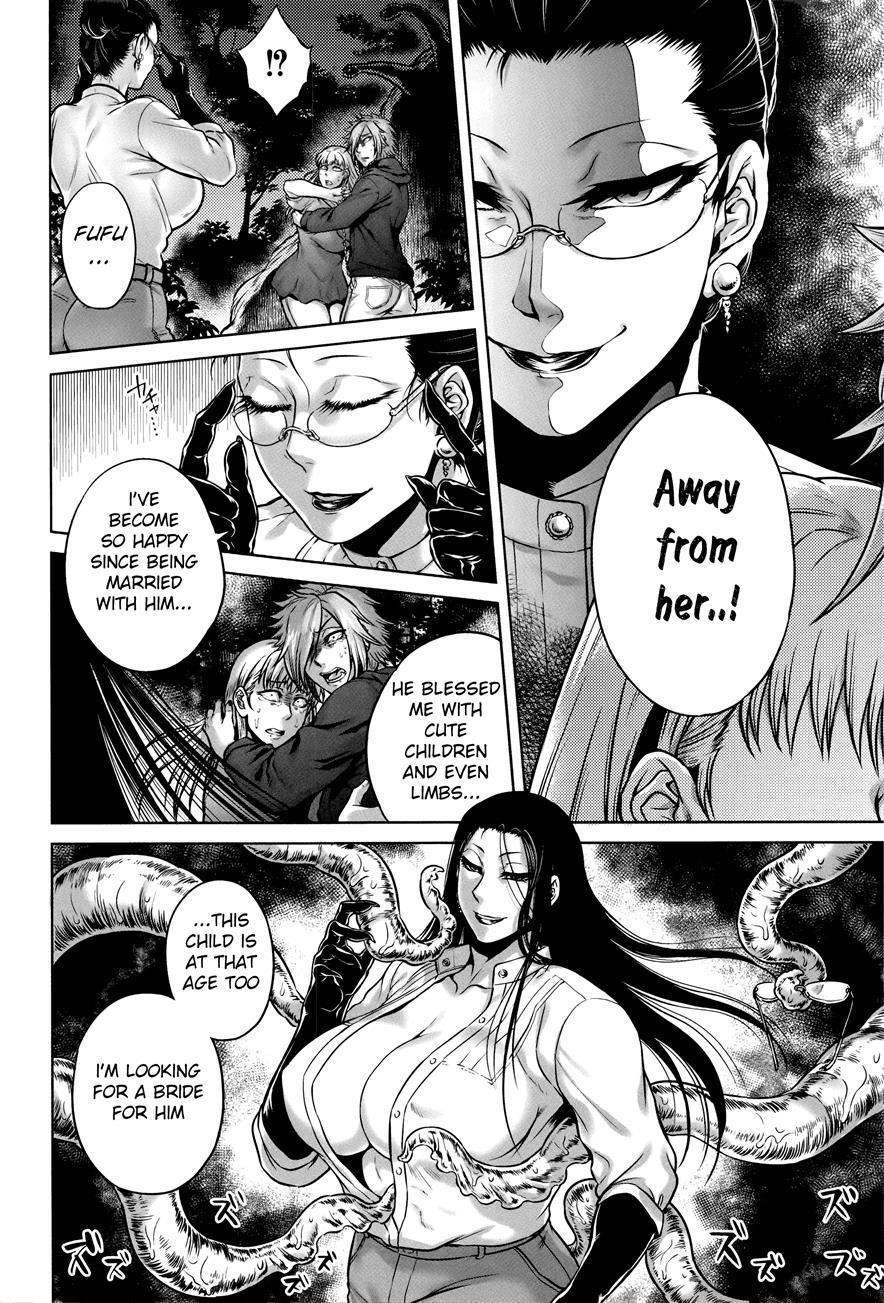 Hachishaku Hachiwa Keraku Meguri - Igyou Kaikitan 1
