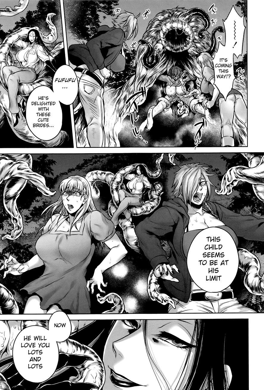 Hachishaku Hachiwa Keraku Meguri - Igyou Kaikitan 1
