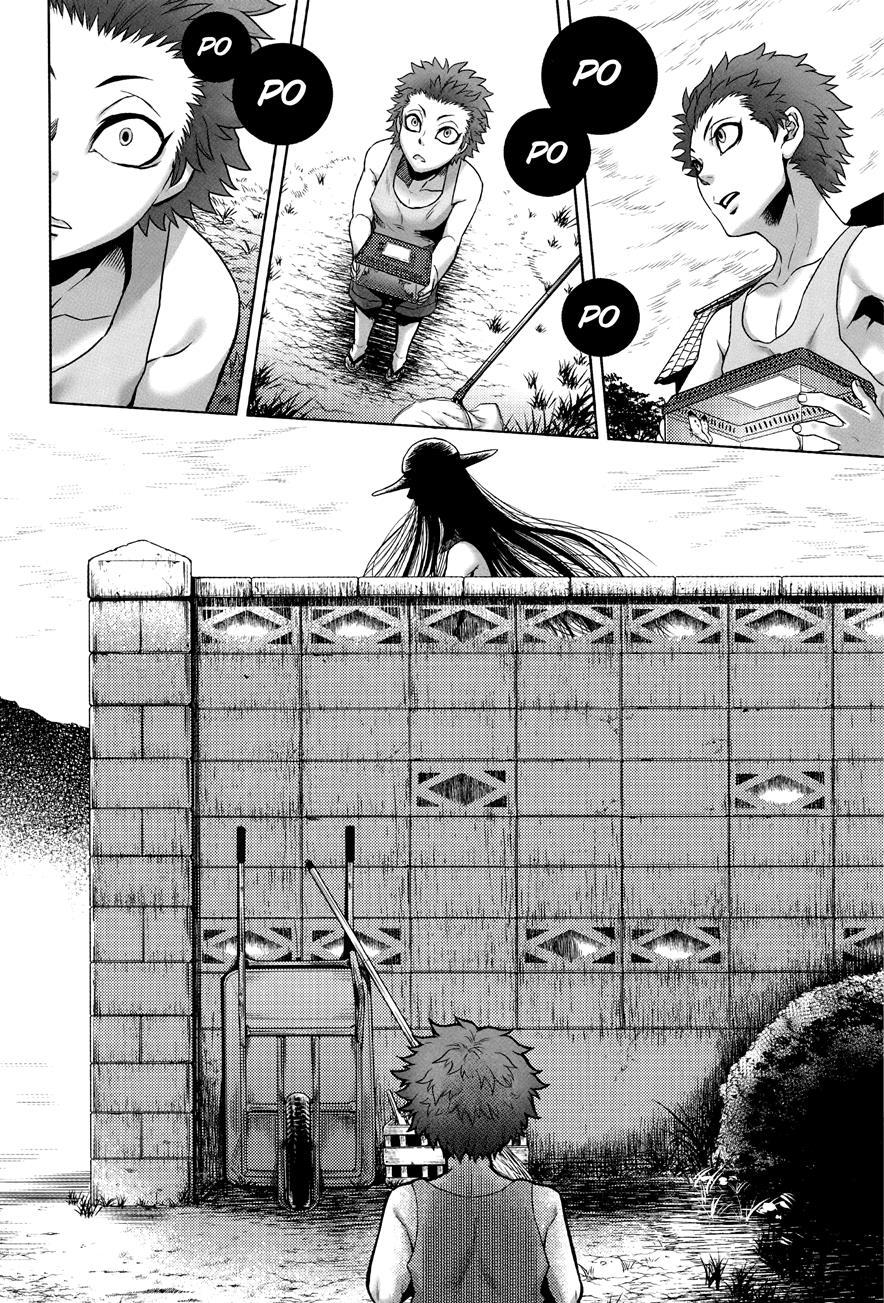 Hachishaku Hachiwa Keraku Meguri - Igyou Kaikitan 1