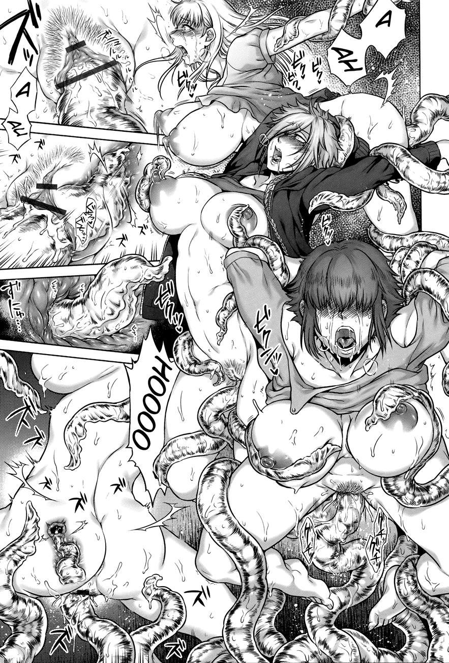 Hachishaku Hachiwa Keraku Meguri - Igyou Kaikitan 1