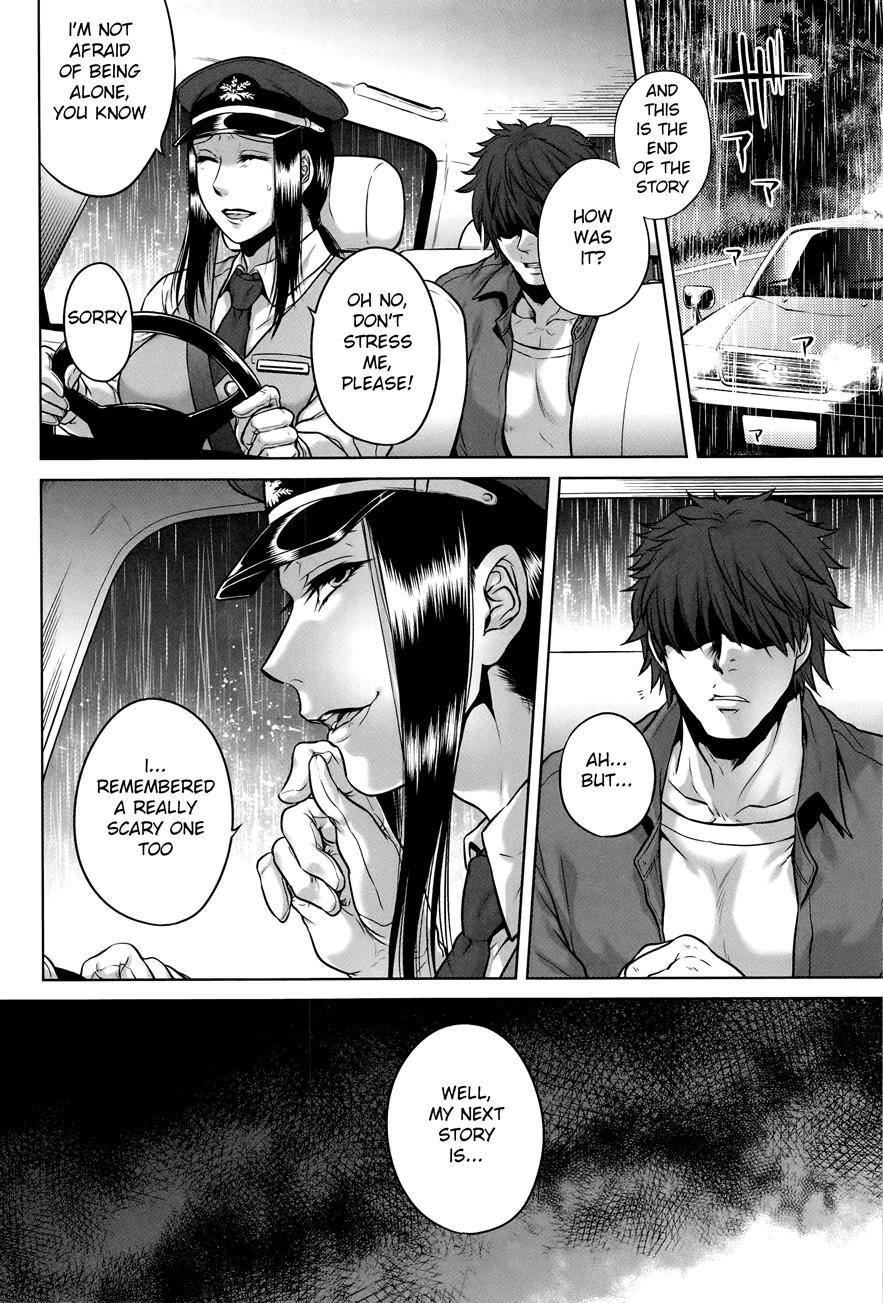 Hachishaku Hachiwa Keraku Meguri - Igyou Kaikitan 1