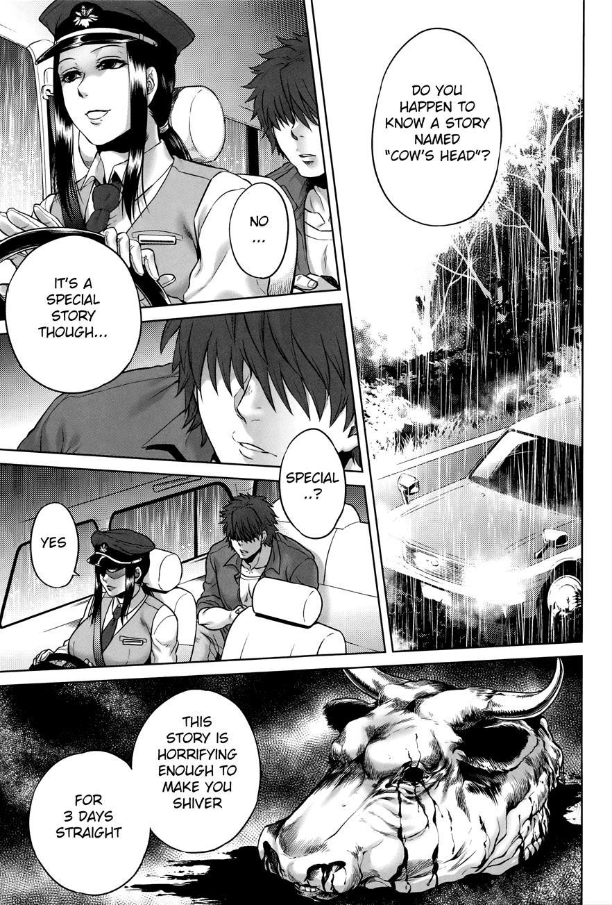 Hachishaku Hachiwa Keraku Meguri - Igyou Kaikitan 1