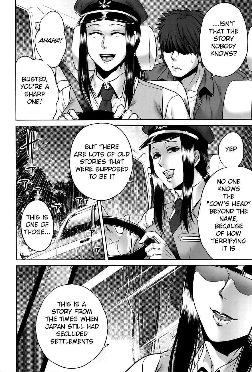Hachishaku Hachiwa Keraku Meguri - Igyou Kaikitan 1