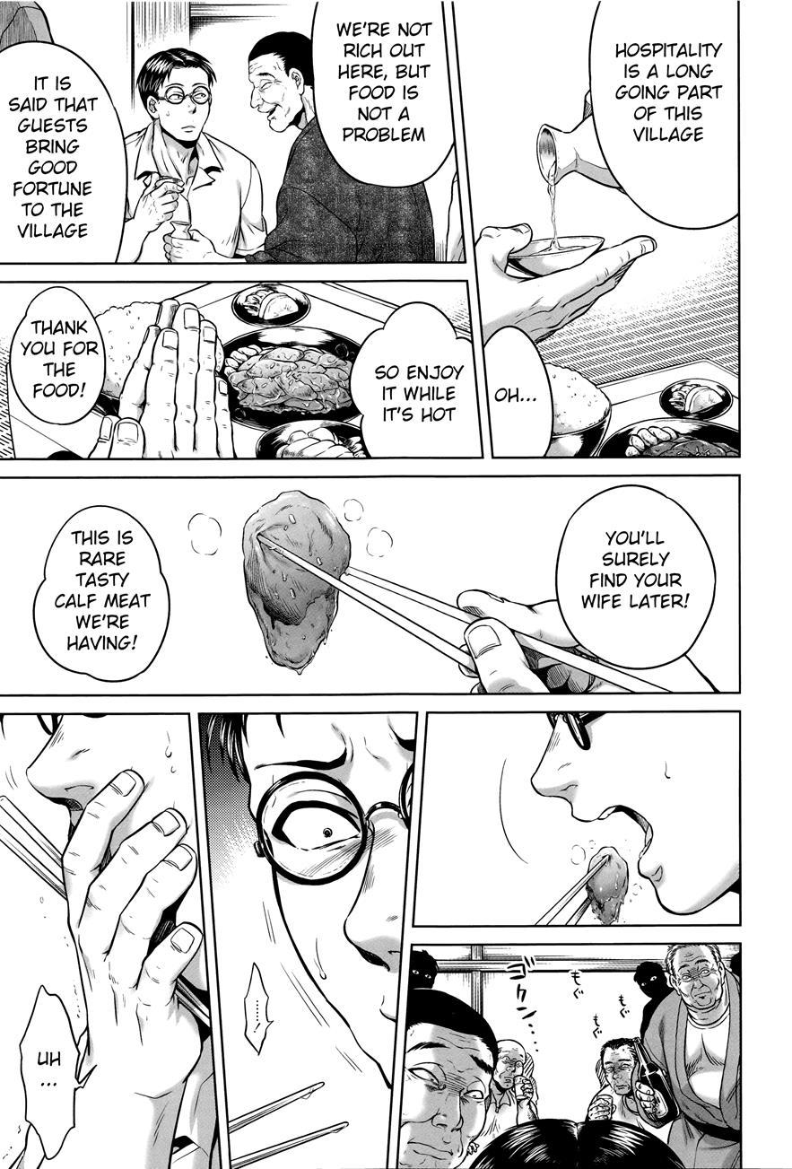 Hachishaku Hachiwa Keraku Meguri - Igyou Kaikitan 1