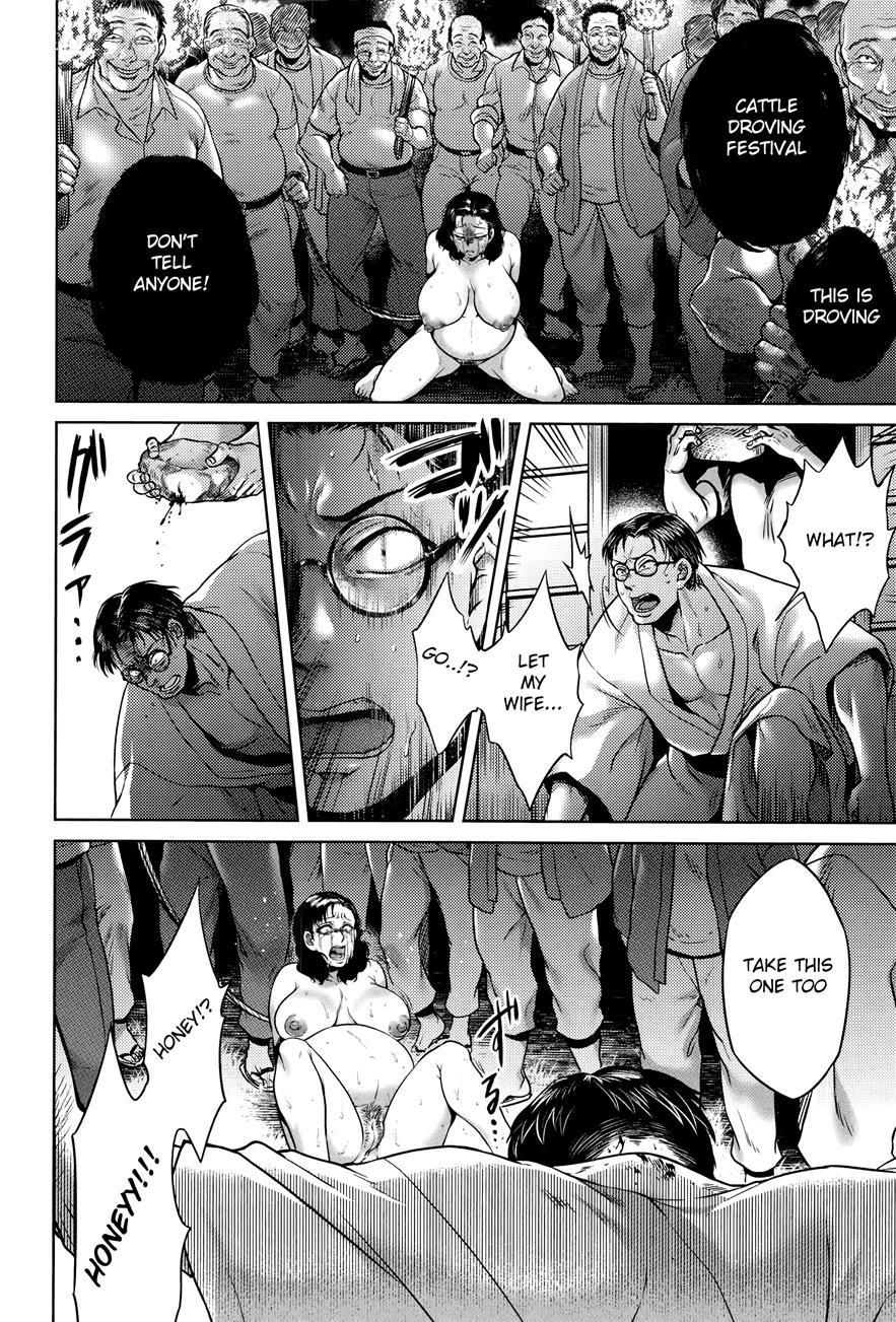 Hachishaku Hachiwa Keraku Meguri - Igyou Kaikitan 1