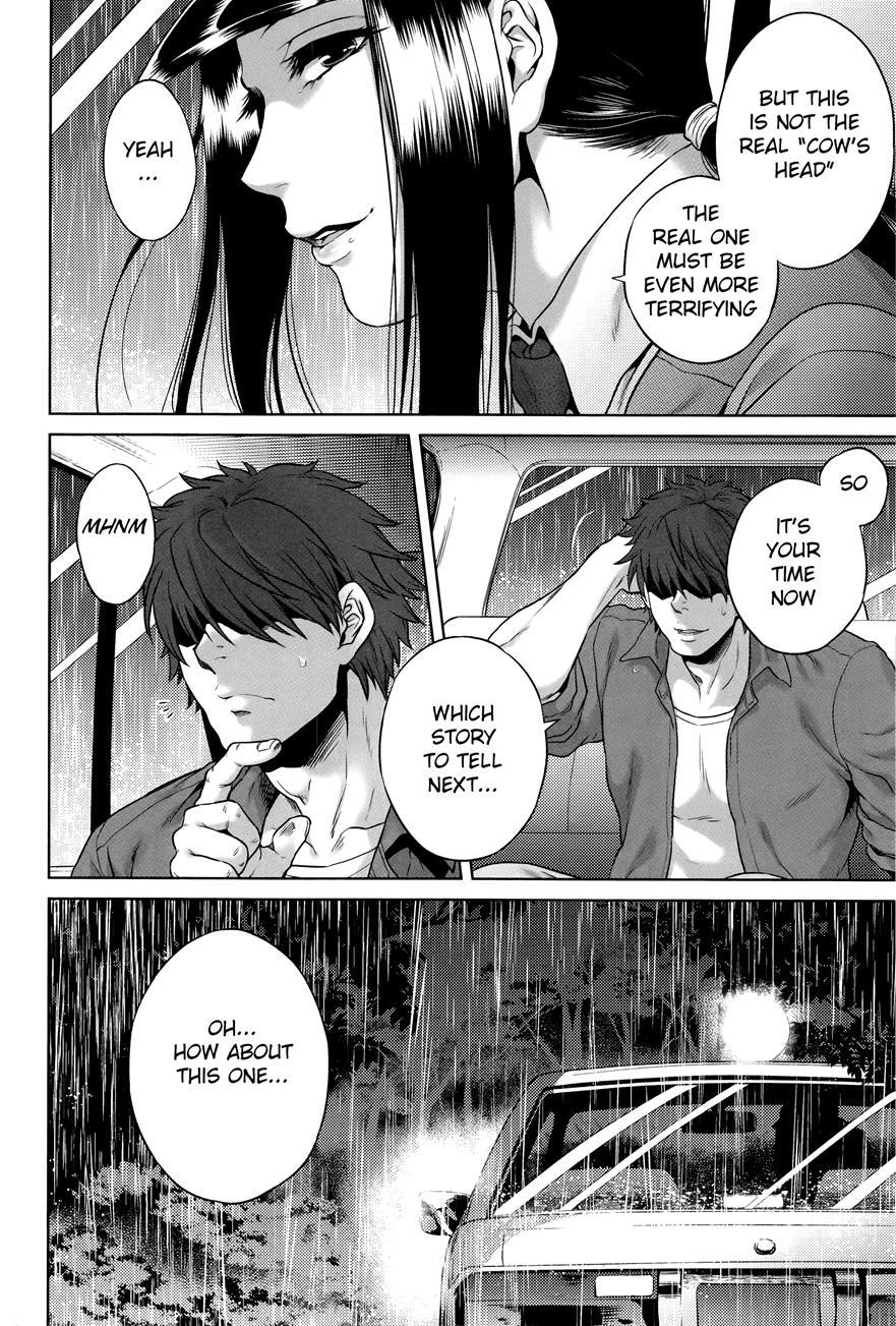 Hachishaku Hachiwa Keraku Meguri - Igyou Kaikitan 1