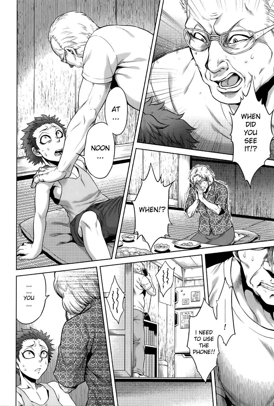 Hachishaku Hachiwa Keraku Meguri - Igyou Kaikitan 1