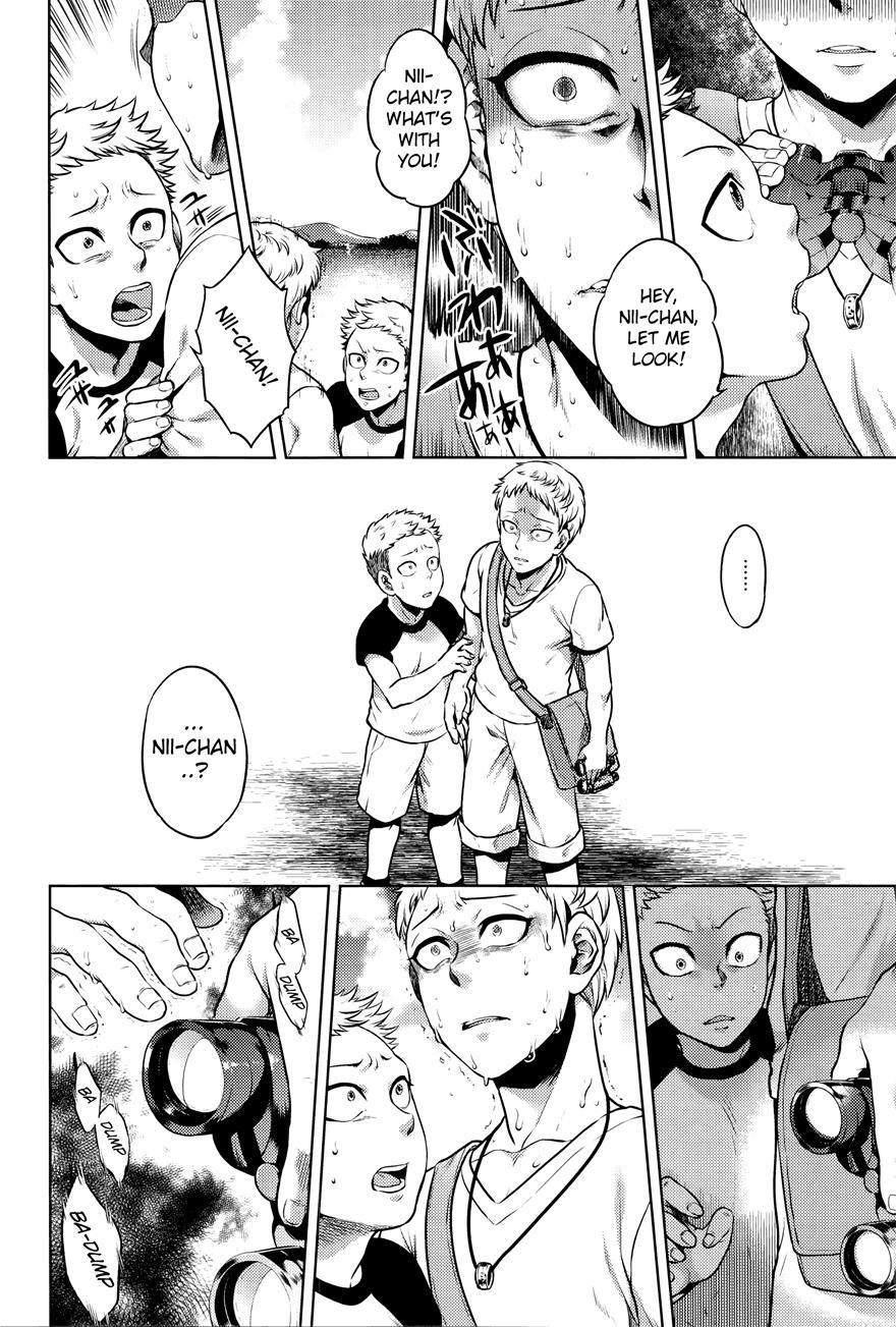 Hachishaku Hachiwa Keraku Meguri - Igyou Kaikitan 1