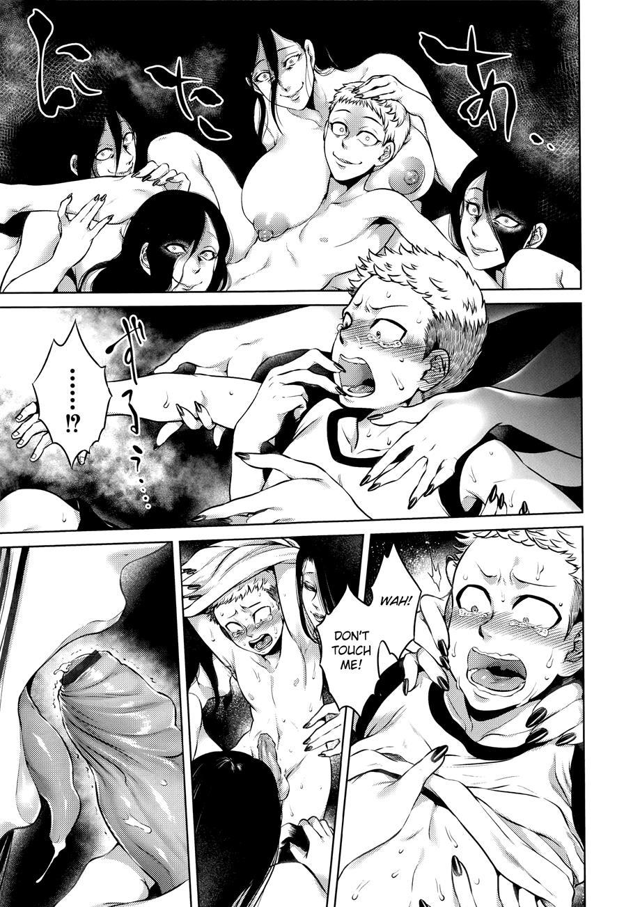 Hachishaku Hachiwa Keraku Meguri - Igyou Kaikitan 1