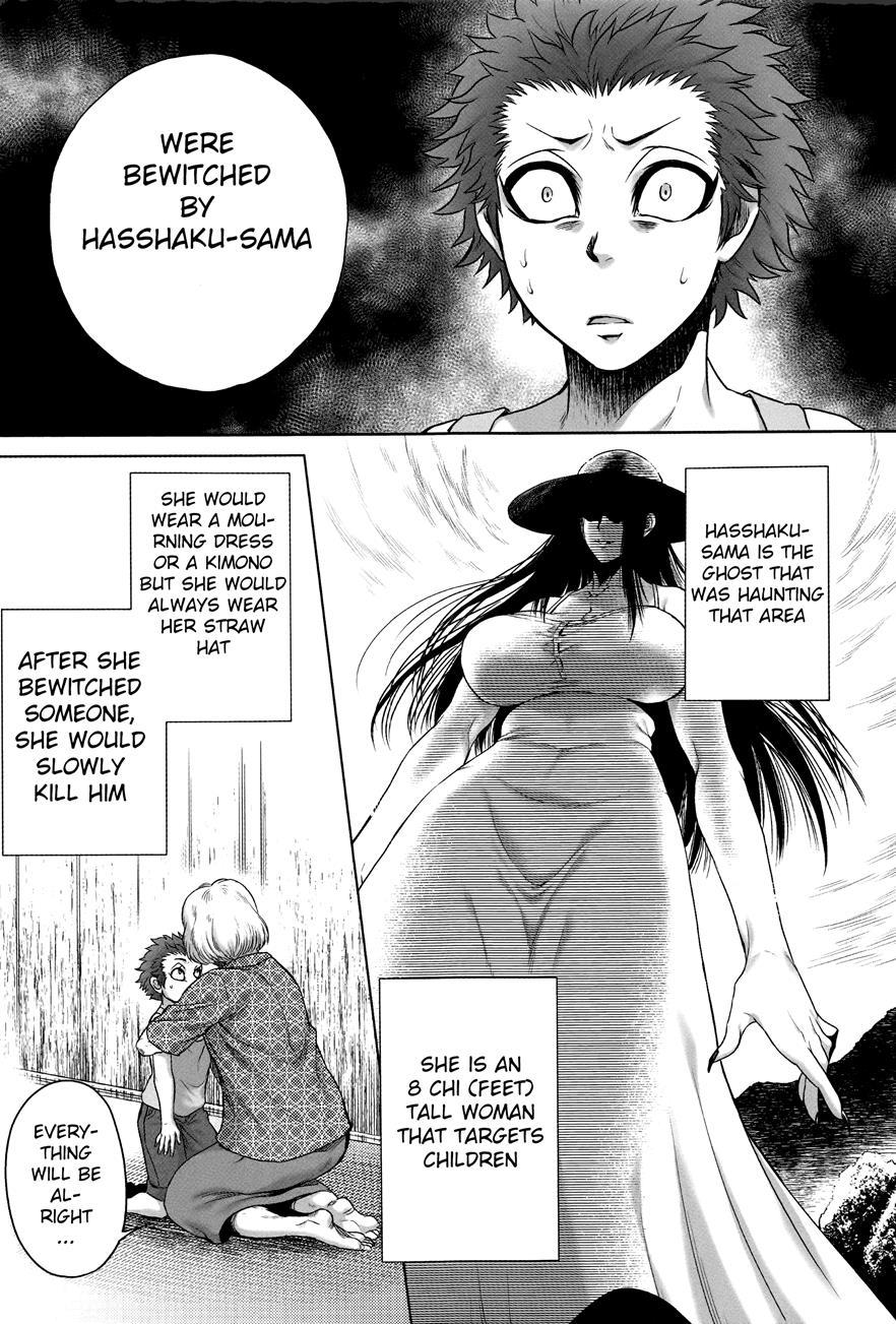 Hachishaku Hachiwa Keraku Meguri - Igyou Kaikitan 1