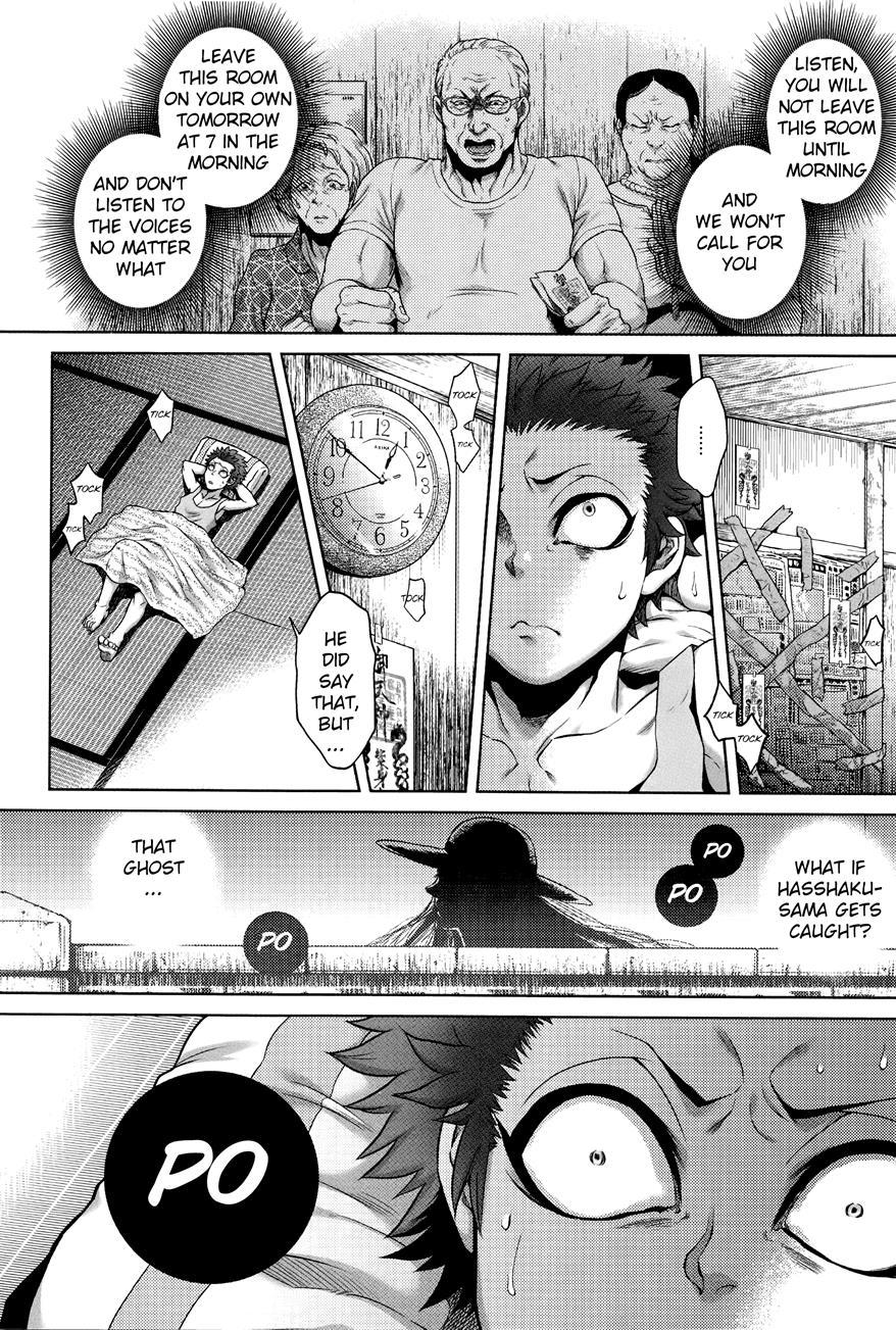 Hachishaku Hachiwa Keraku Meguri - Igyou Kaikitan 1