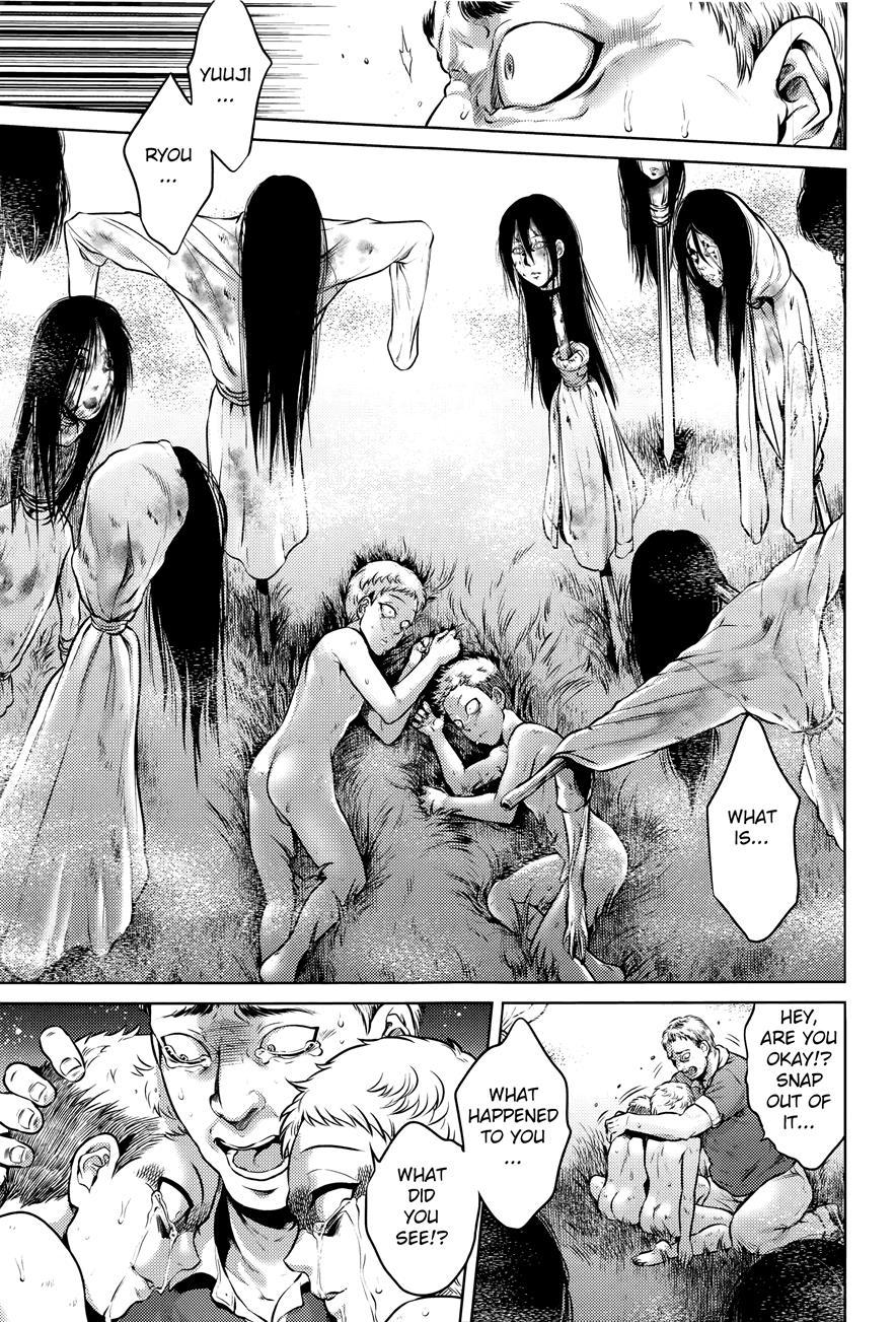 Hachishaku Hachiwa Keraku Meguri - Igyou Kaikitan 1