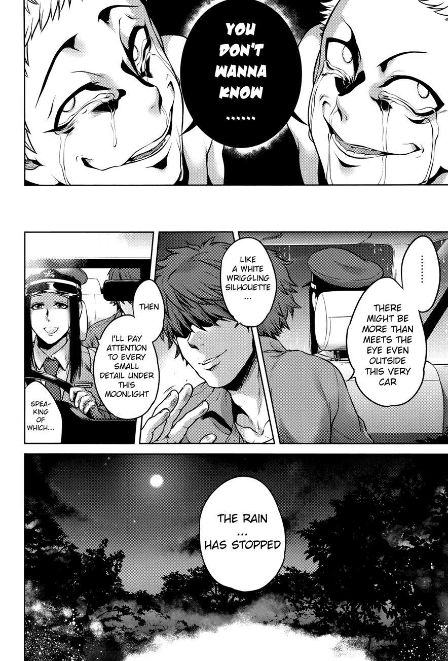 Hachishaku Hachiwa Keraku Meguri - Igyou Kaikitan 1