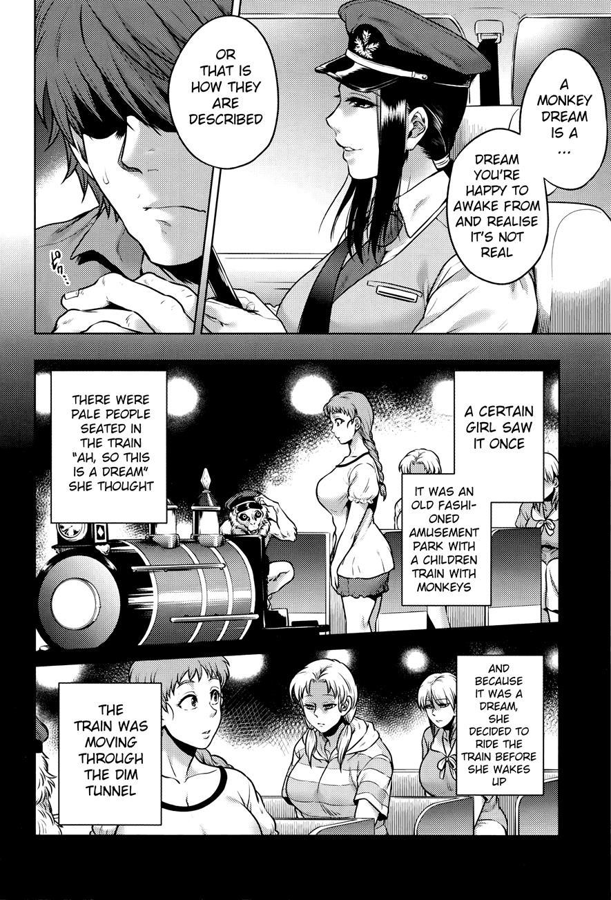 Hachishaku Hachiwa Keraku Meguri - Igyou Kaikitan 1
