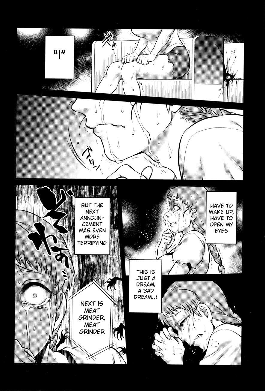 Hachishaku Hachiwa Keraku Meguri - Igyou Kaikitan 1