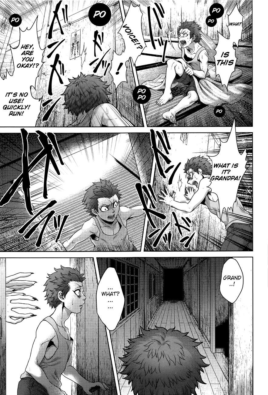 Hachishaku Hachiwa Keraku Meguri - Igyou Kaikitan 1