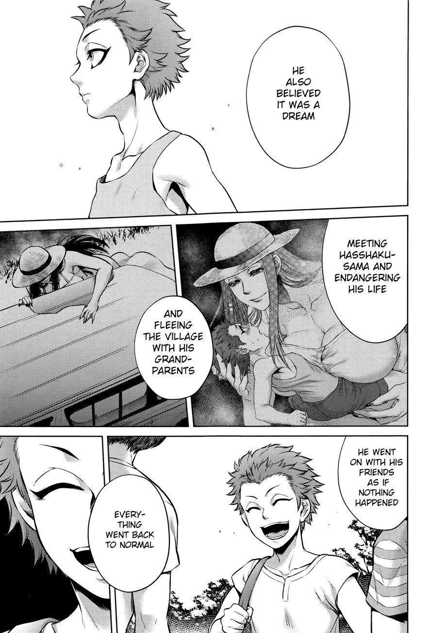 Hachishaku Hachiwa Keraku Meguri - Igyou Kaikitan 1