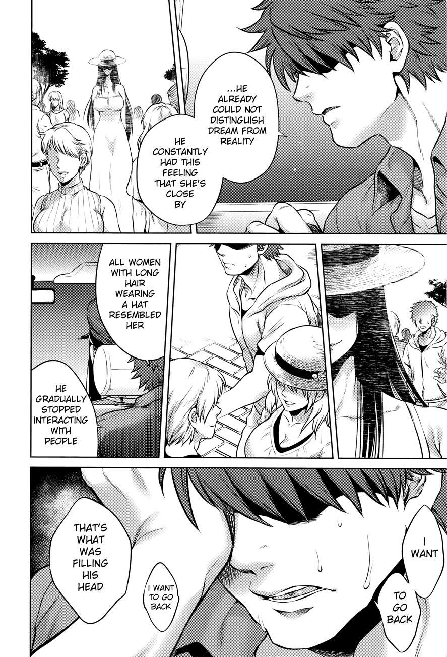 Hachishaku Hachiwa Keraku Meguri - Igyou Kaikitan 1