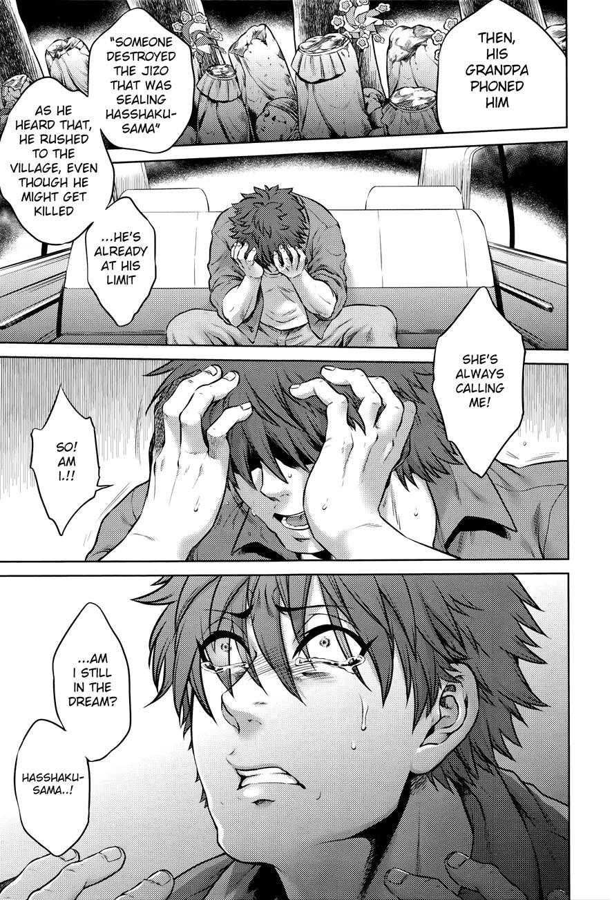 Hachishaku Hachiwa Keraku Meguri - Igyou Kaikitan 1