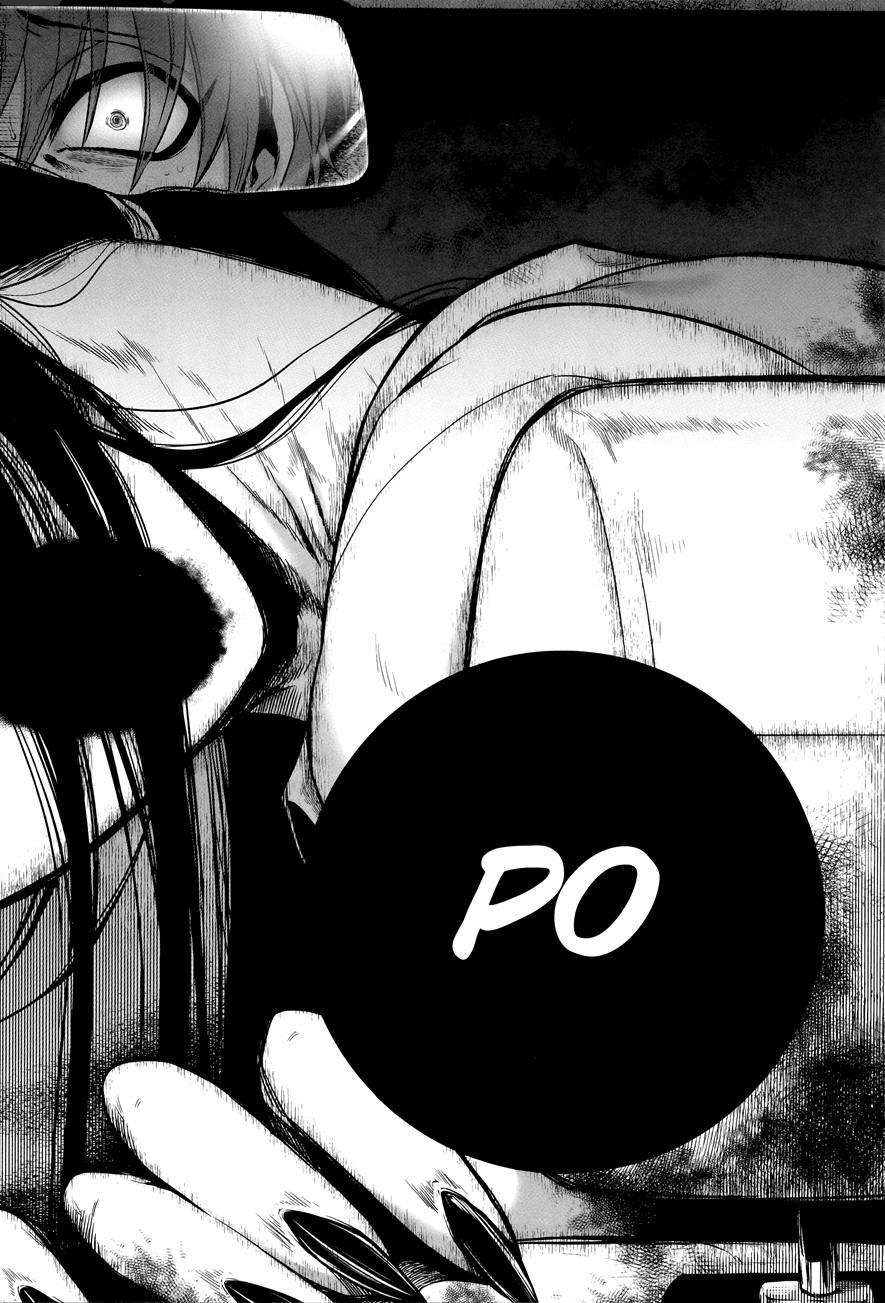 Hachishaku Hachiwa Keraku Meguri - Igyou Kaikitan 1