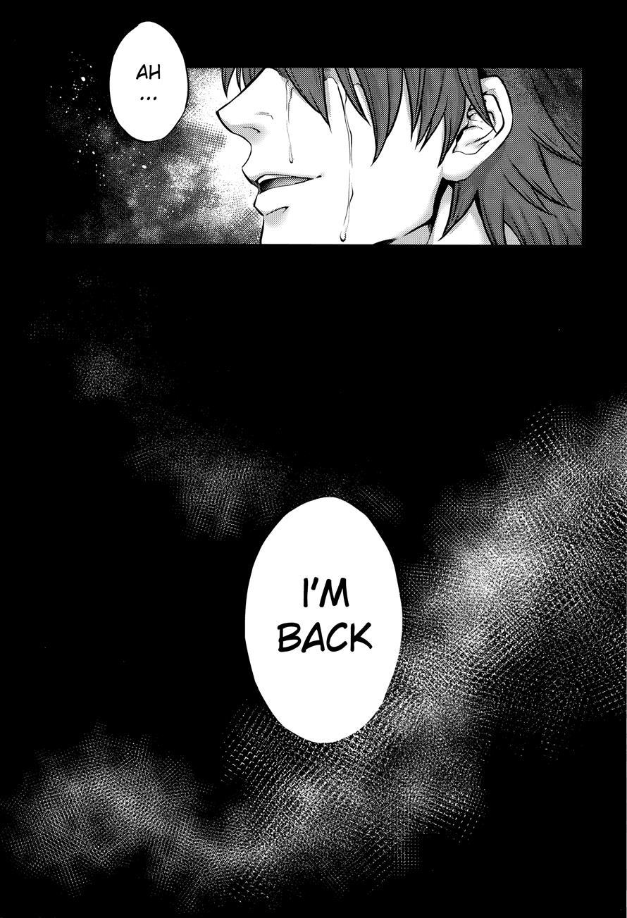 Hachishaku Hachiwa Keraku Meguri - Igyou Kaikitan 1
