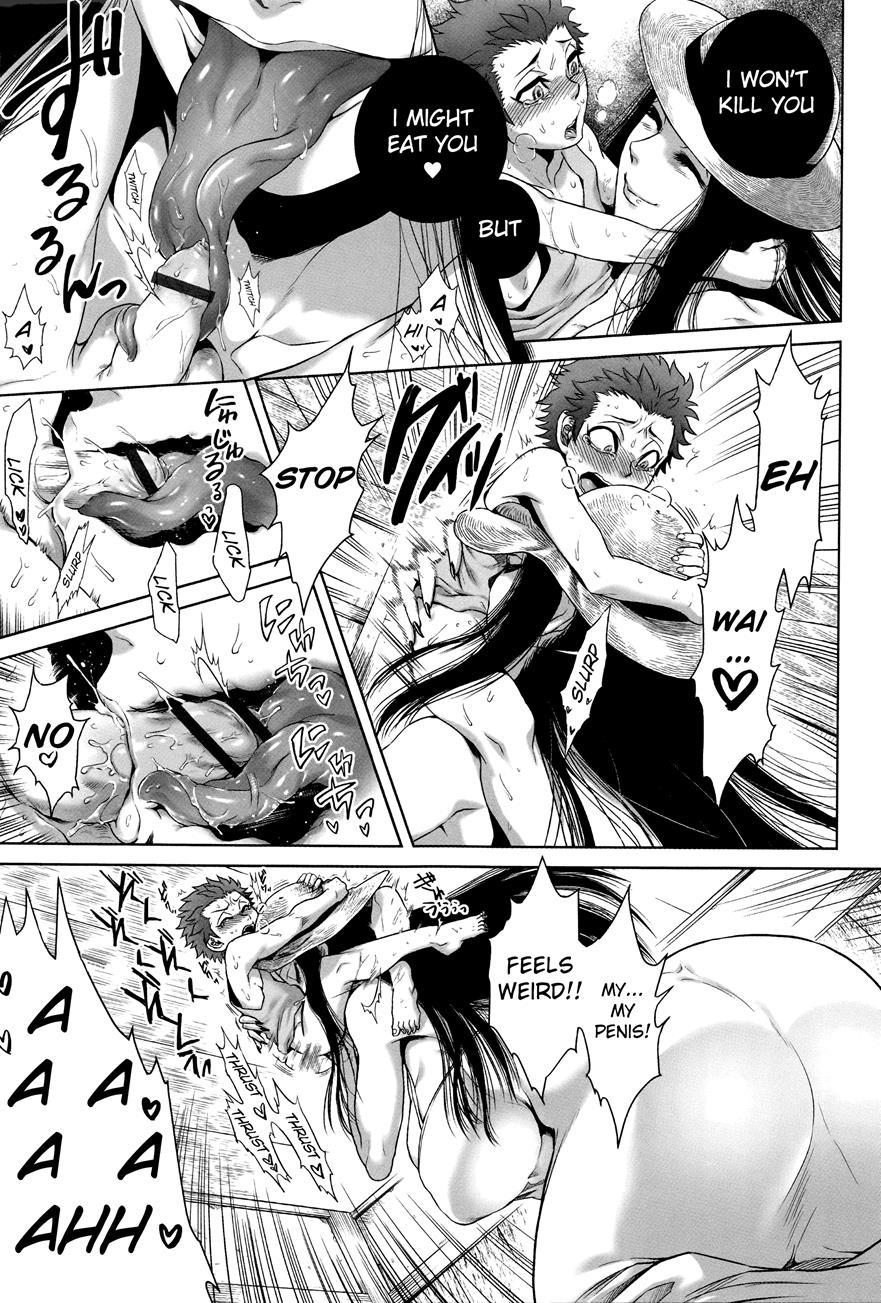 Hachishaku Hachiwa Keraku Meguri - Igyou Kaikitan 1