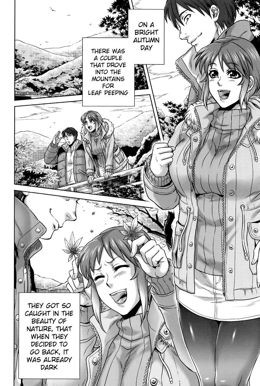 Hachishaku Hachiwa Keraku Meguri - Igyou Kaikitan 1