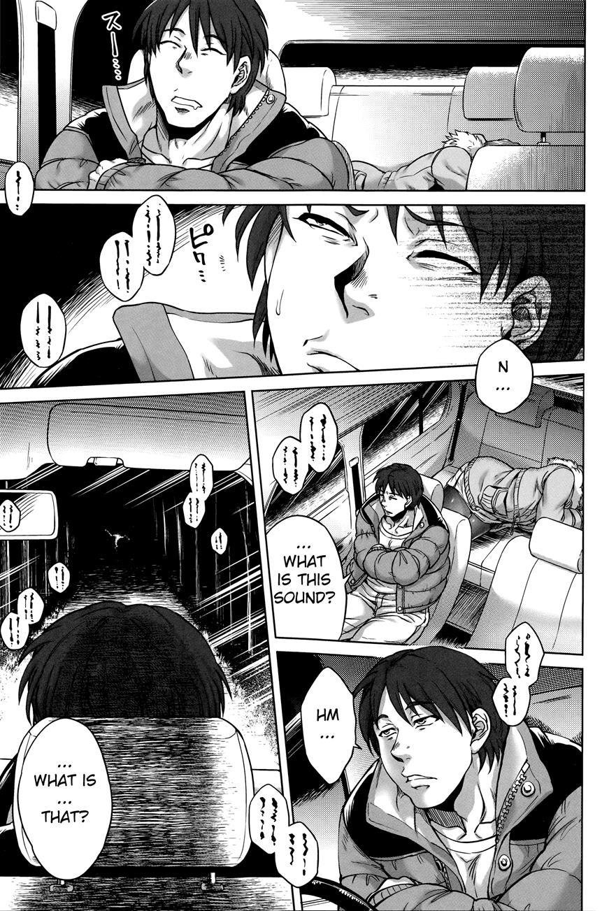 Hachishaku Hachiwa Keraku Meguri - Igyou Kaikitan 1