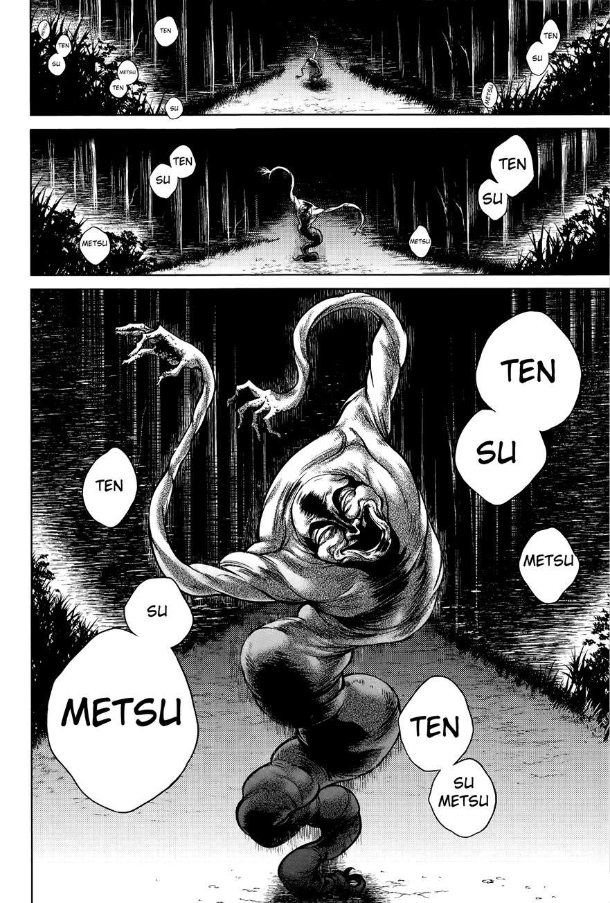 Hachishaku Hachiwa Keraku Meguri - Igyou Kaikitan 1