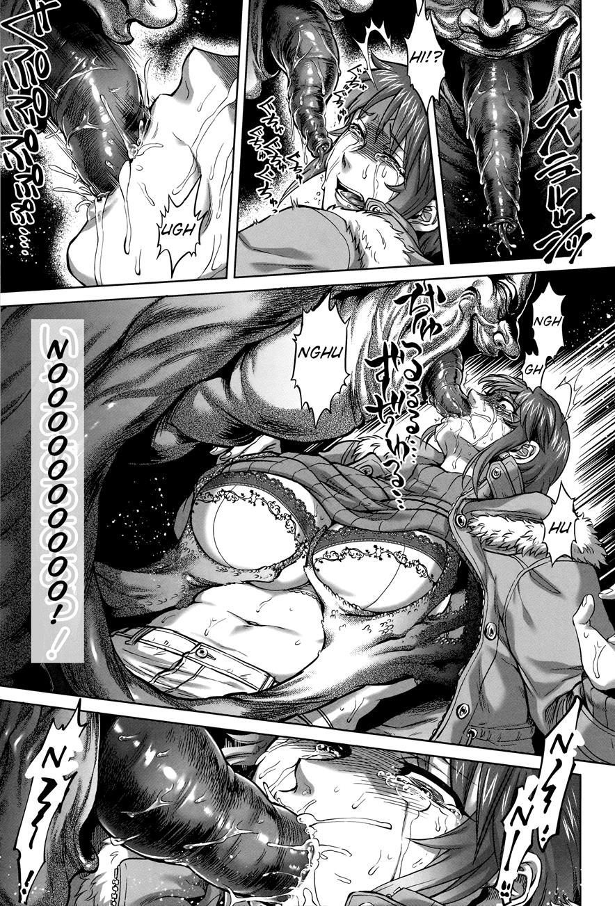 Hachishaku Hachiwa Keraku Meguri - Igyou Kaikitan 1