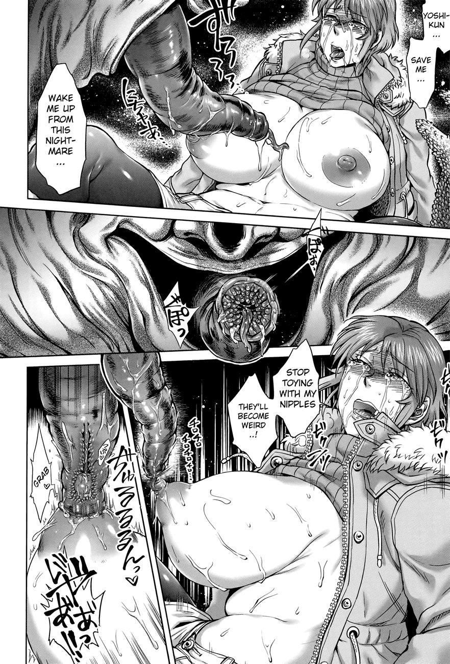 Hachishaku Hachiwa Keraku Meguri - Igyou Kaikitan 1