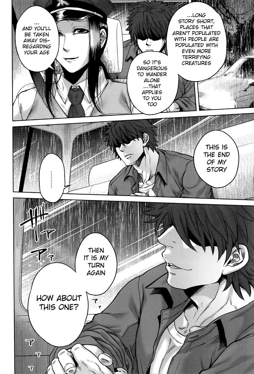 Hachishaku Hachiwa Keraku Meguri - Igyou Kaikitan 1