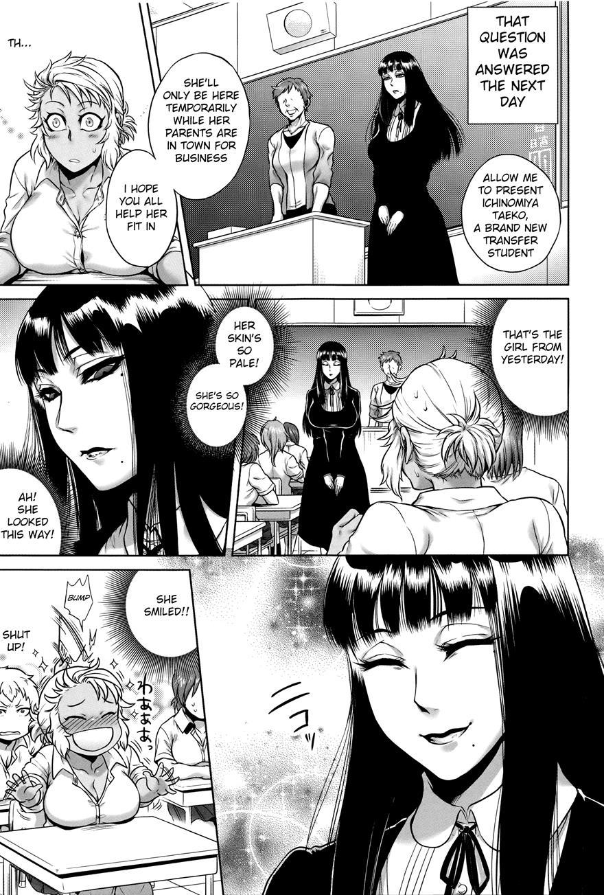 Hachishaku Hachiwa Keraku Meguri - Igyou Kaikitan 1