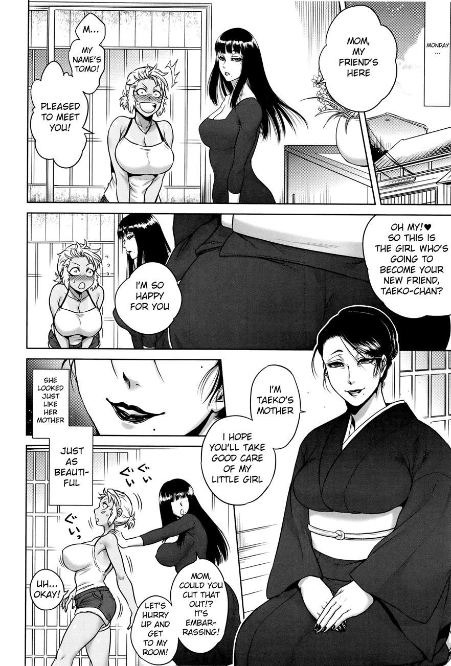Hachishaku Hachiwa Keraku Meguri - Igyou Kaikitan 1