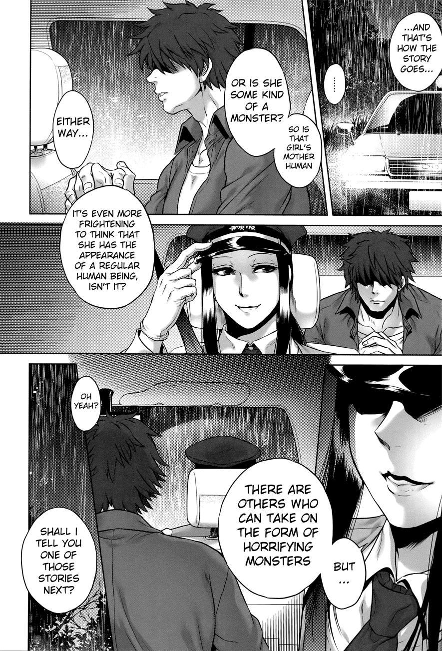 Hachishaku Hachiwa Keraku Meguri - Igyou Kaikitan 1