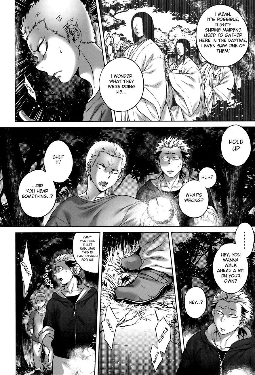 Hachishaku Hachiwa Keraku Meguri - Igyou Kaikitan 1