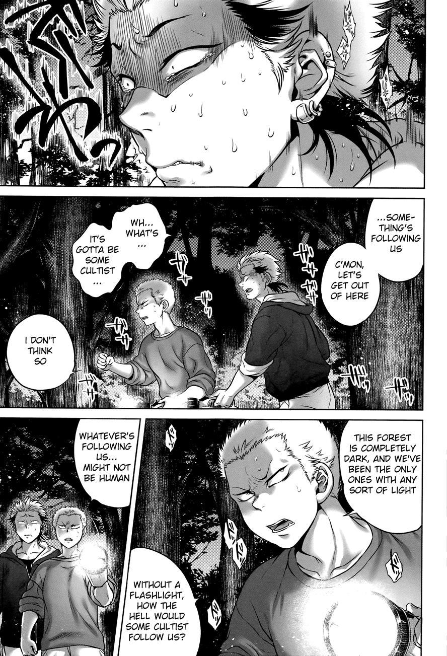 Hachishaku Hachiwa Keraku Meguri - Igyou Kaikitan 1