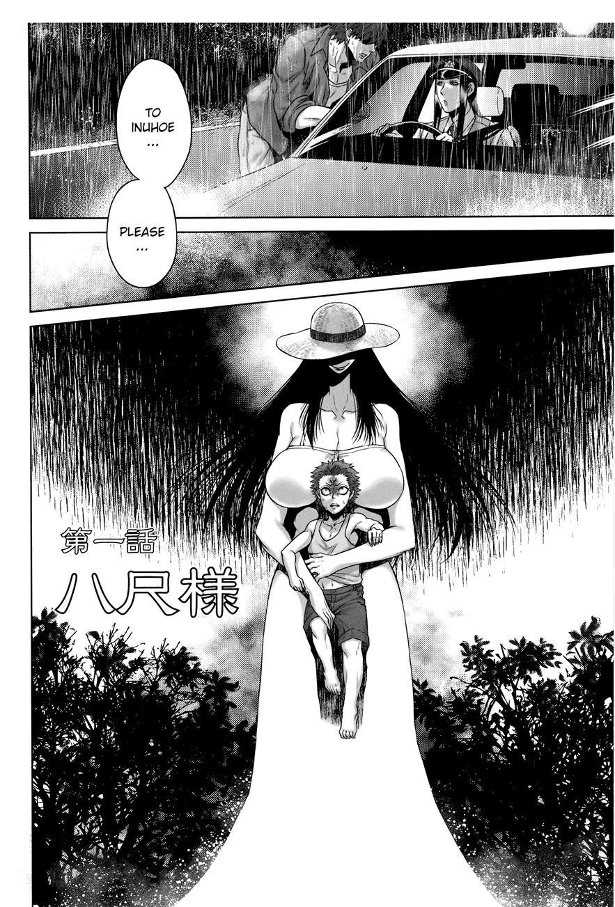 Hachishaku Hachiwa Keraku Meguri - Igyou Kaikitan 1