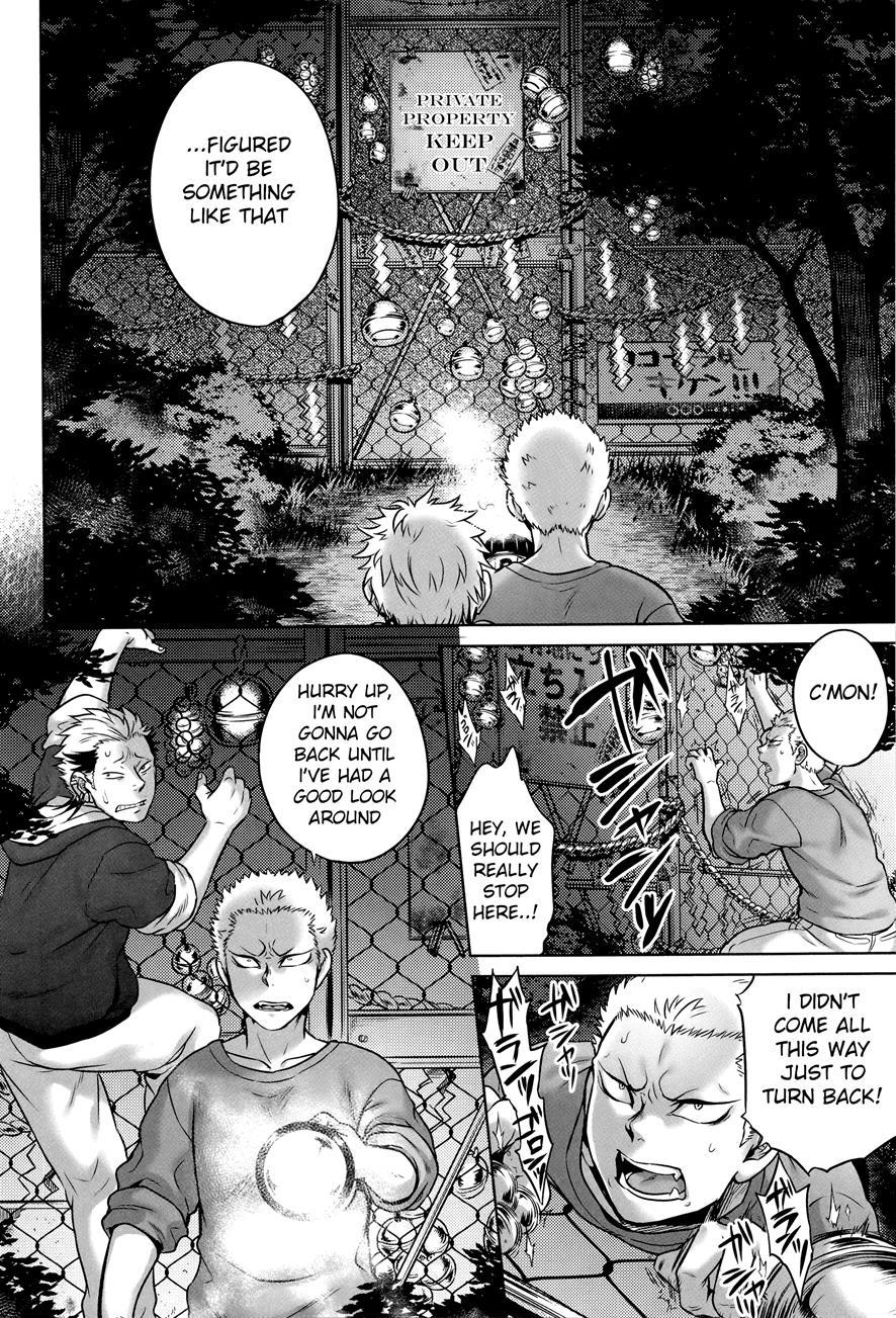 Hachishaku Hachiwa Keraku Meguri - Igyou Kaikitan 1