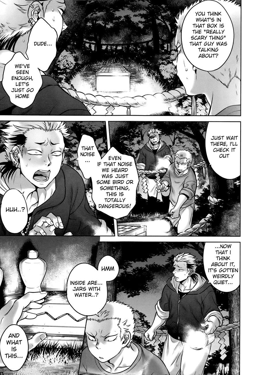 Hachishaku Hachiwa Keraku Meguri - Igyou Kaikitan 1