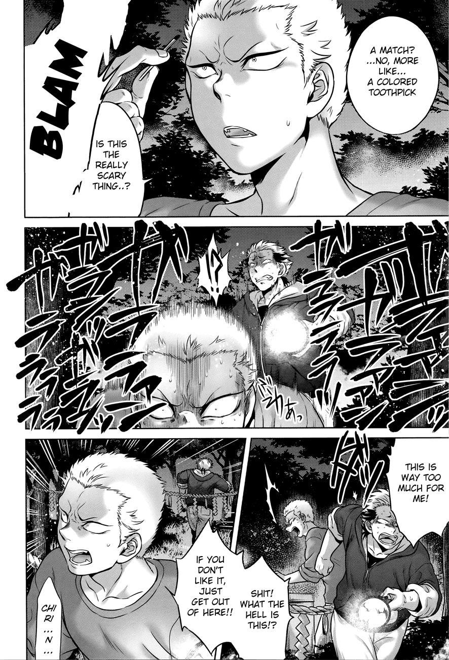Hachishaku Hachiwa Keraku Meguri - Igyou Kaikitan 1