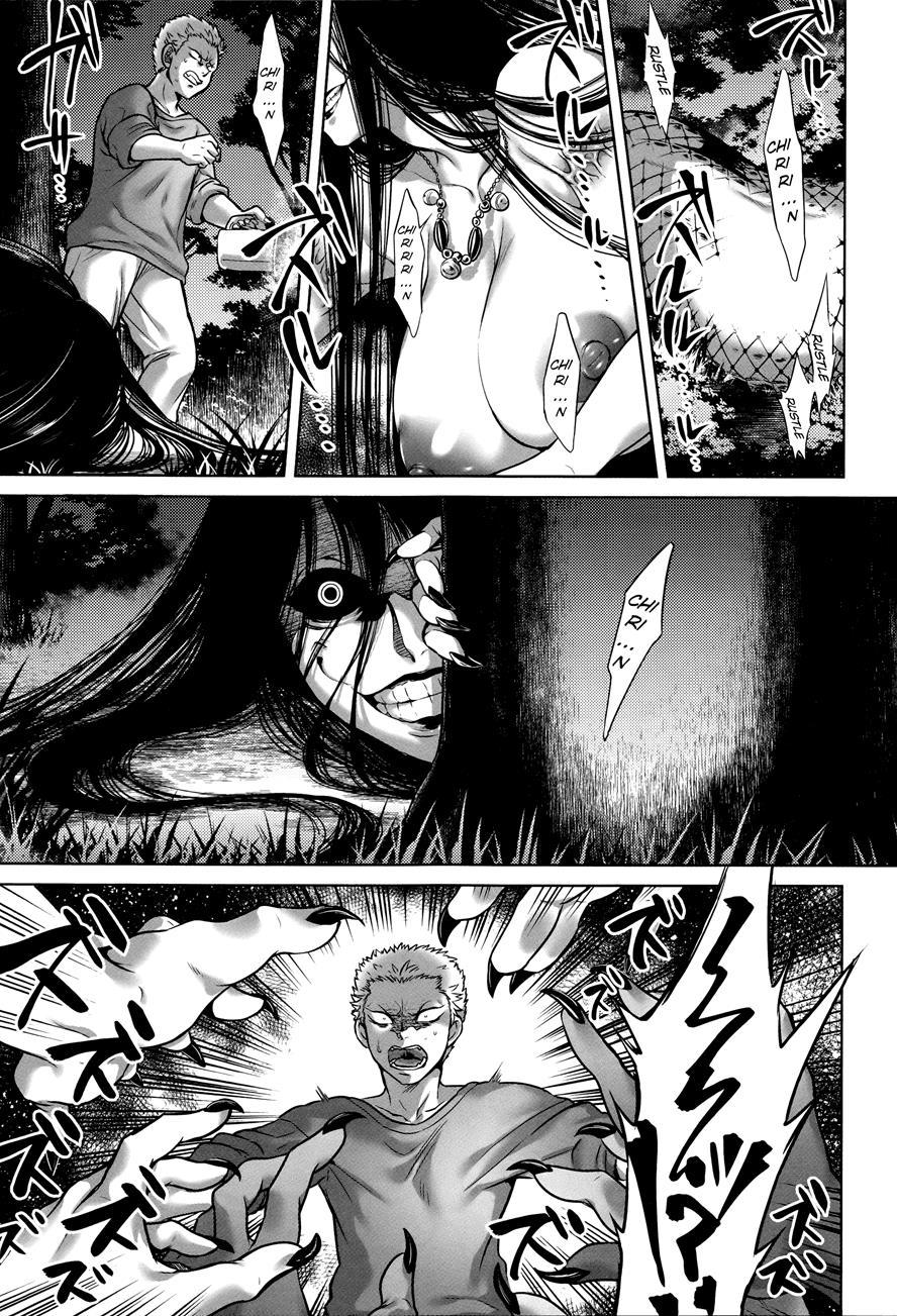 Hachishaku Hachiwa Keraku Meguri - Igyou Kaikitan 1