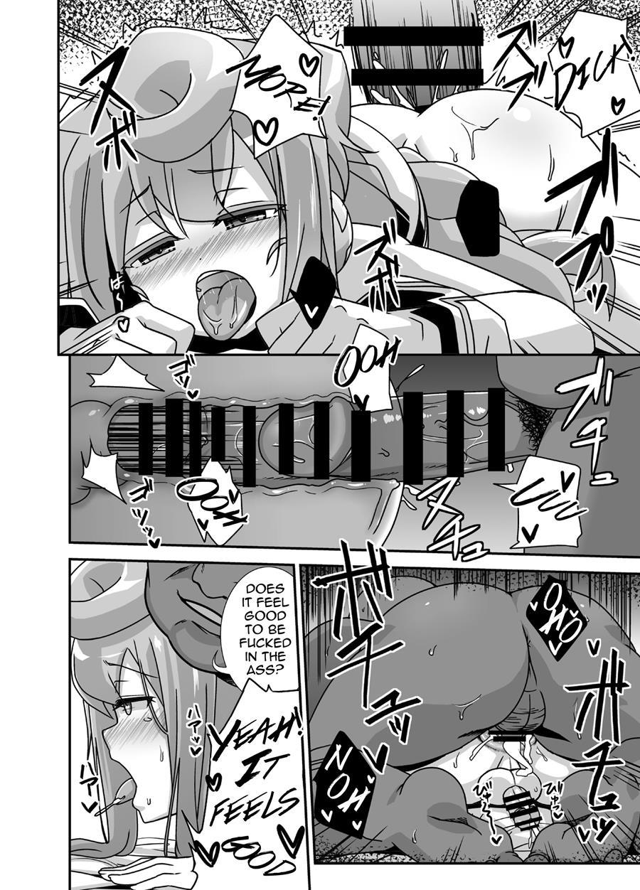 Hacka Doll 3-gou-kun To [yaoi] 1