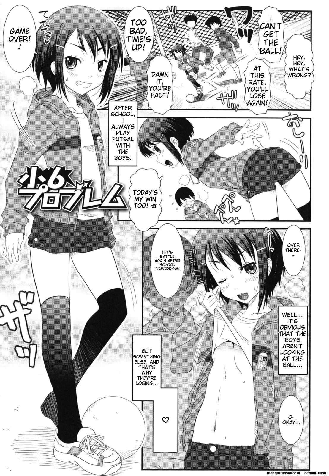 Hadairo Kibun 1